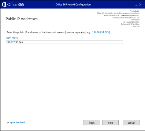 hcw public ip address